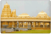 Golden Temple